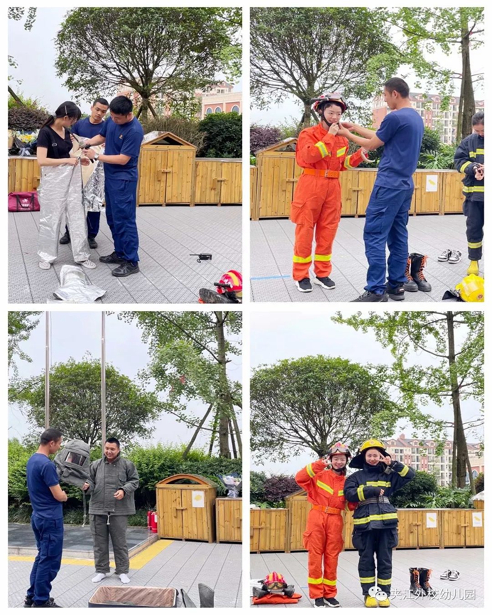 微信图片_20210525104439.jpg