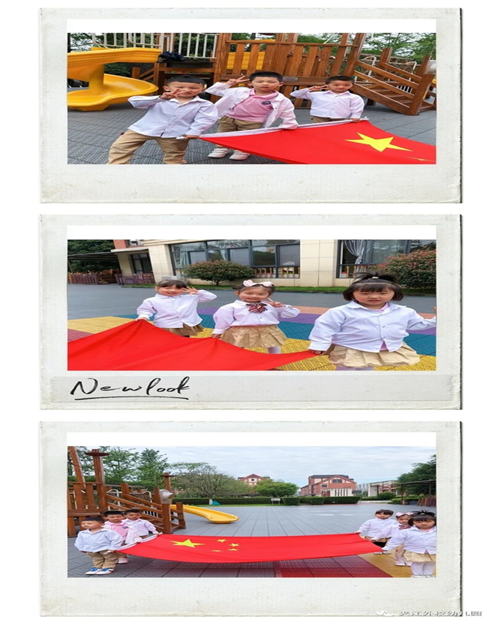 微信图片_20210525110553.jpg