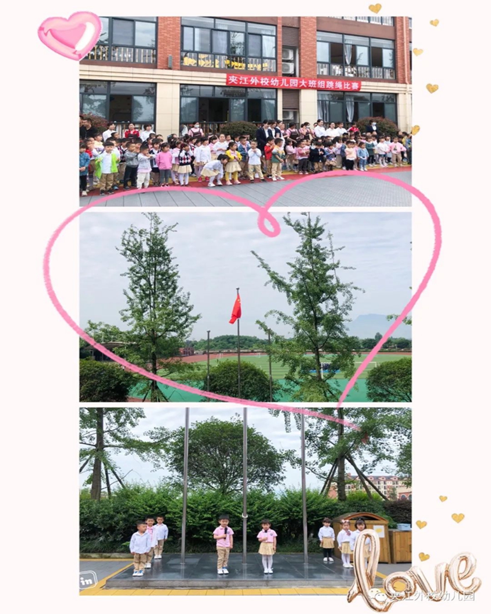 微信图片_20210525110555.jpg