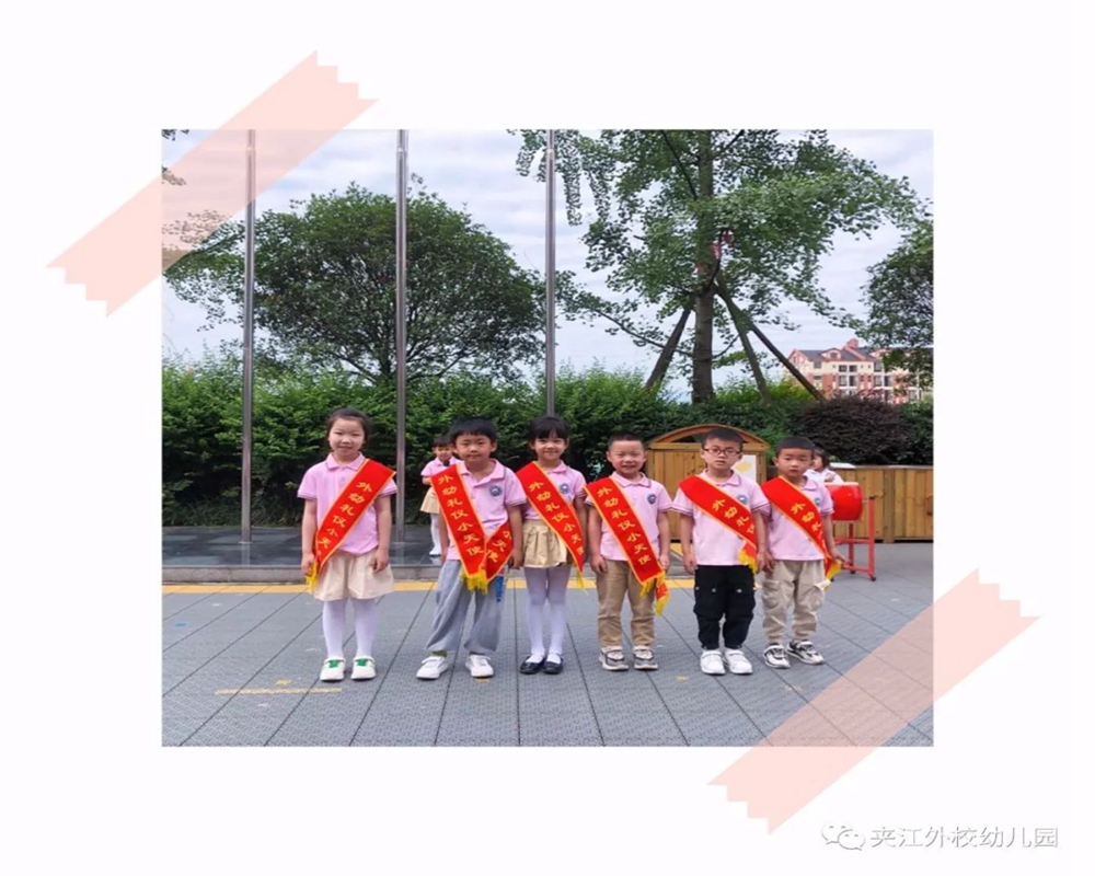 微信图片_20210525110556.jpg