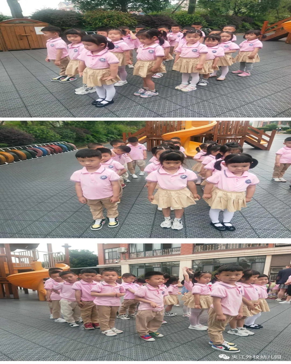 微信图片_20210608104455.jpg