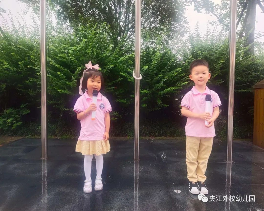 微信图片_20210608104515.jpg