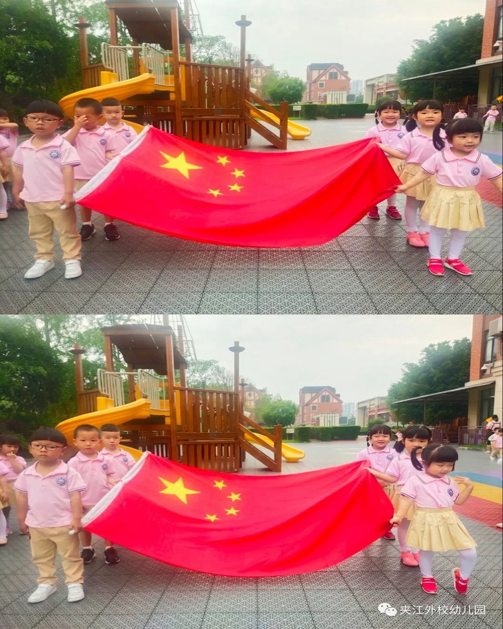 微信图片_20210608104517.jpg