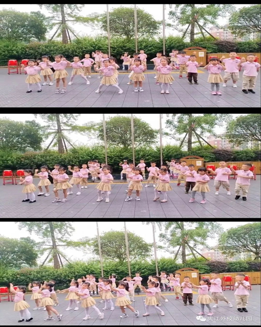 微信图片_20210608104520.jpg