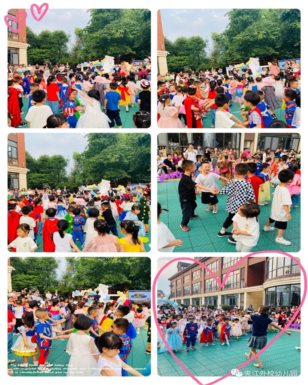 微信图片_20210611154524.jpg