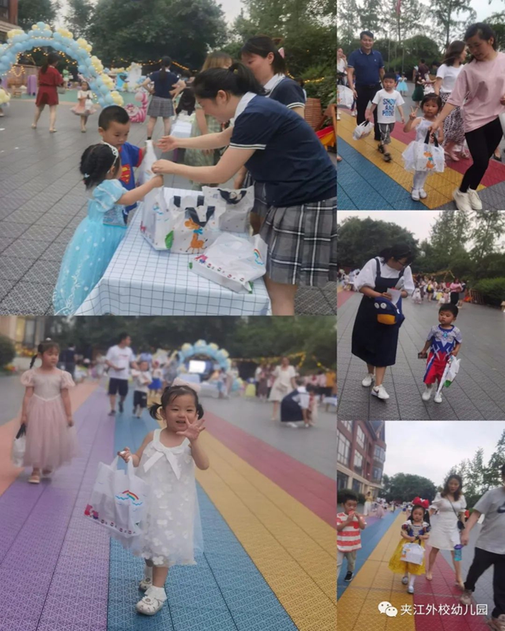 微信图片_20210611154541.jpg