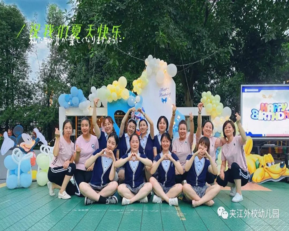 微信图片_20210611154542.jpg