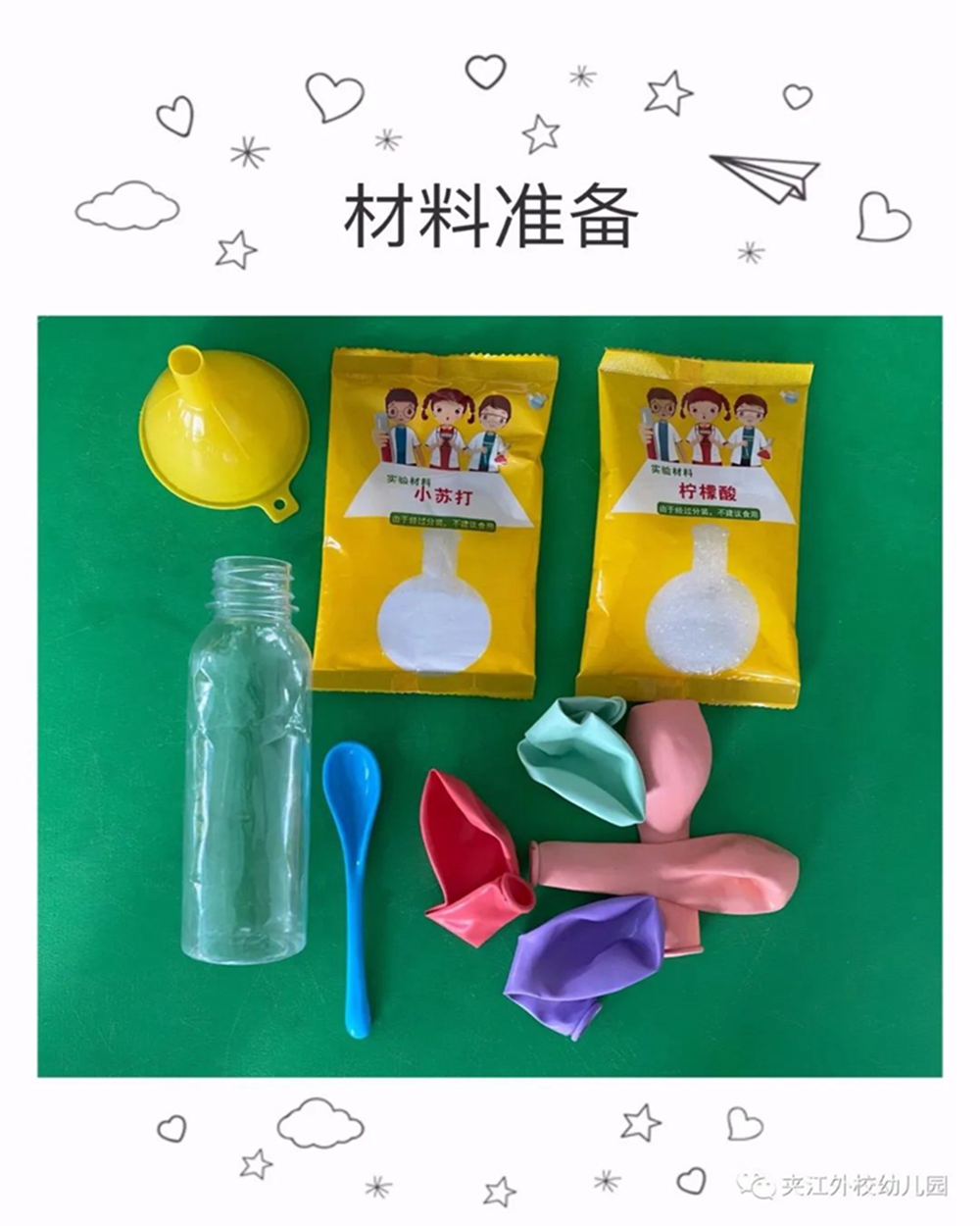 微信图片_20210618155033.jpg