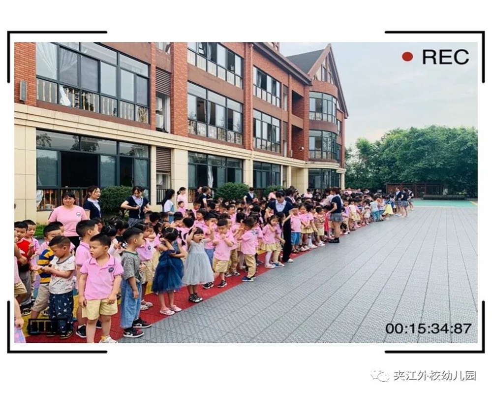 微信图片_20210624101612.jpg