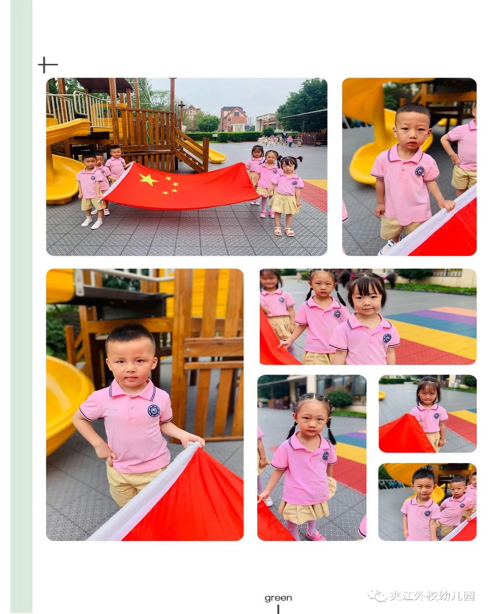 微信图片_20210624101624.jpg