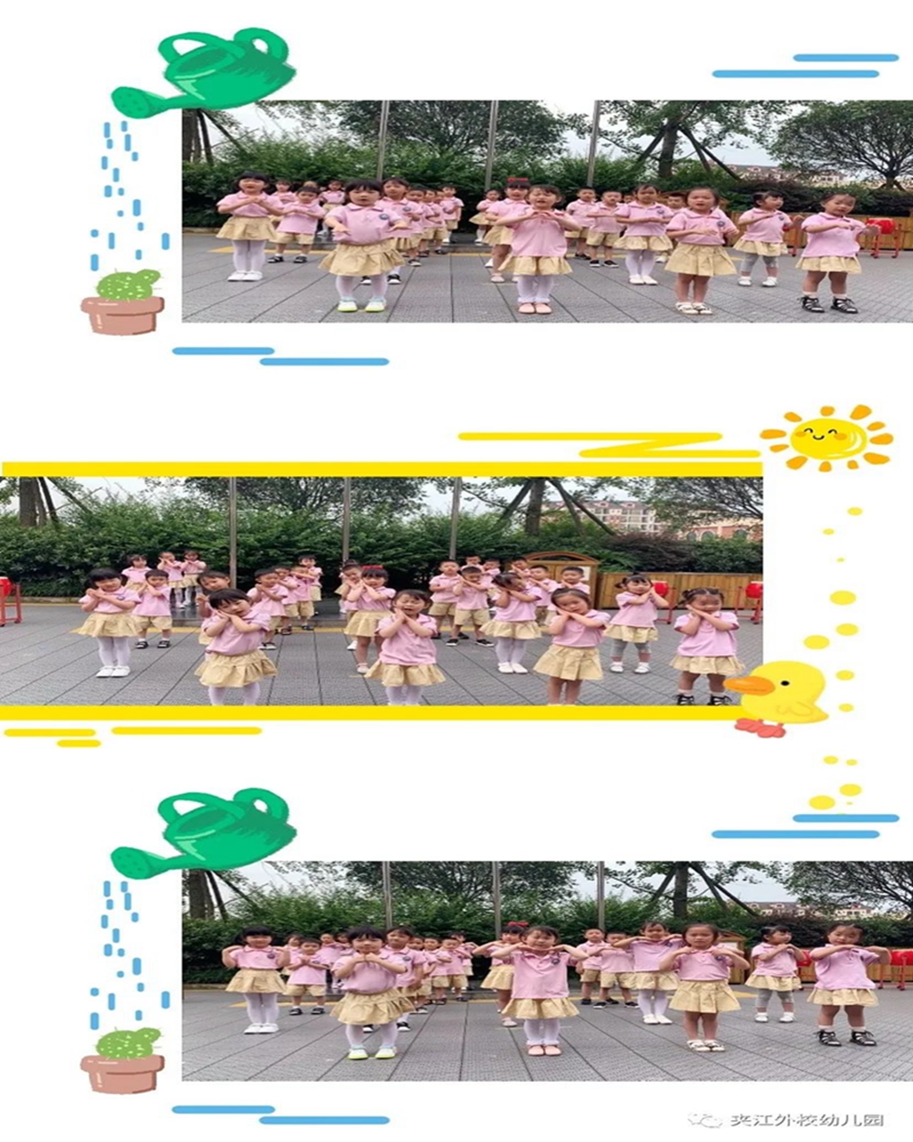 微信图片_20210624101628.jpg