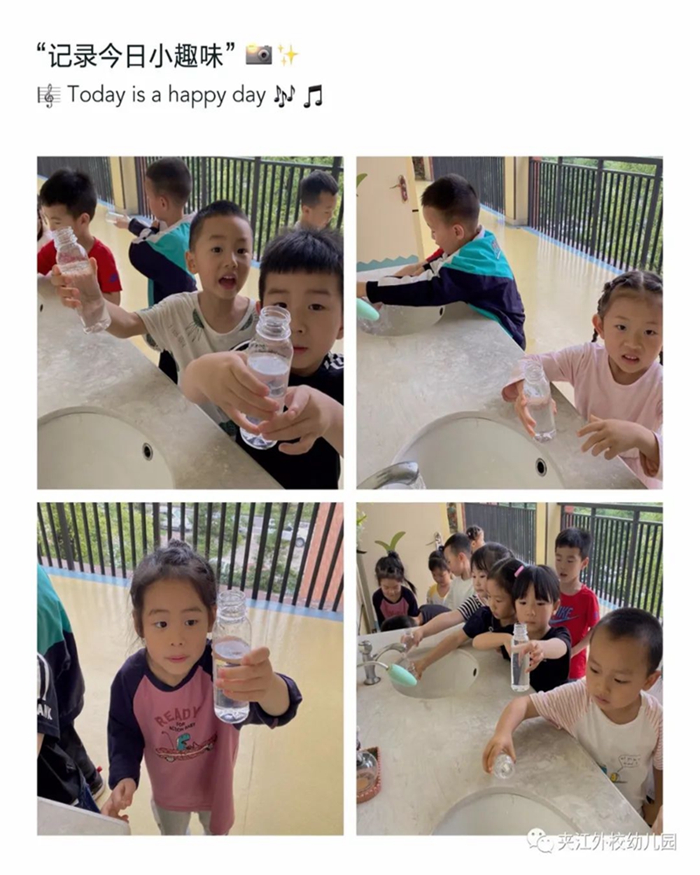 微信图片_20210624103137.jpg