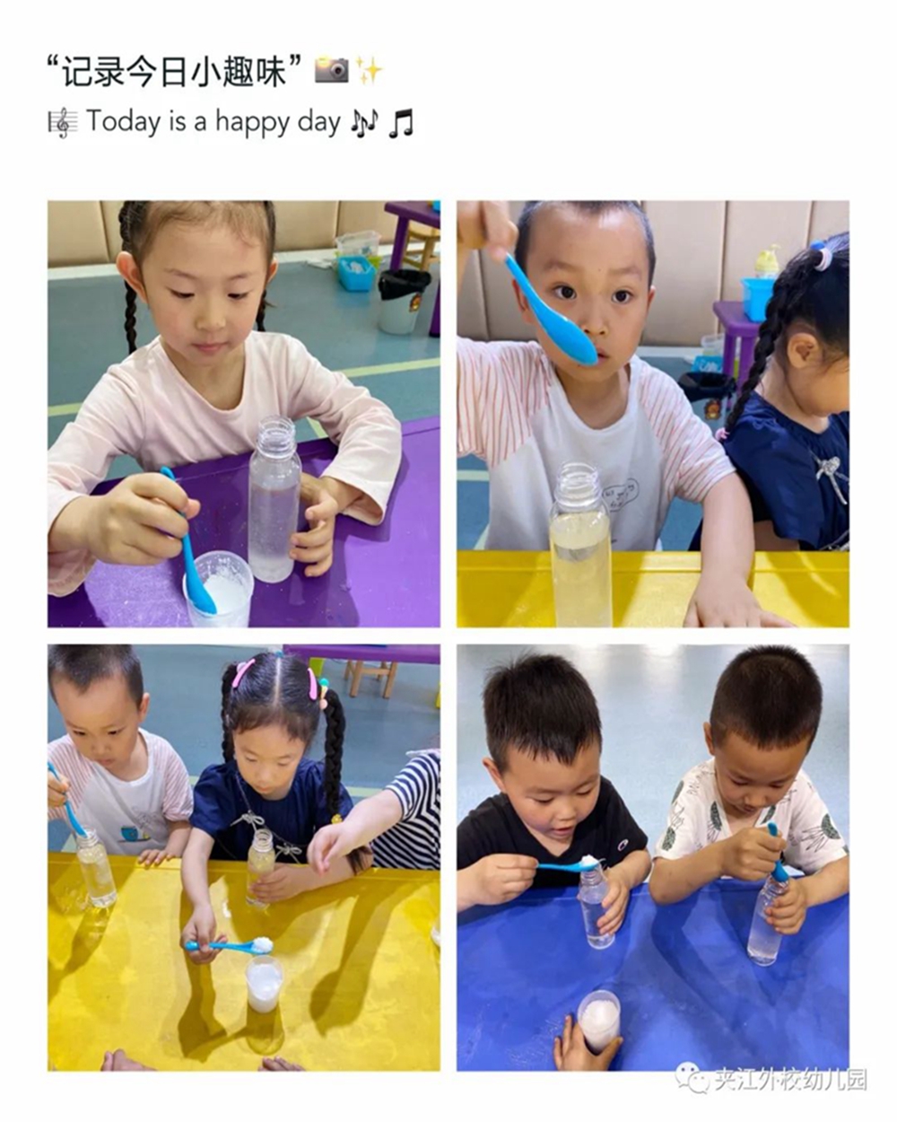 微信图片_20210624103140.jpg