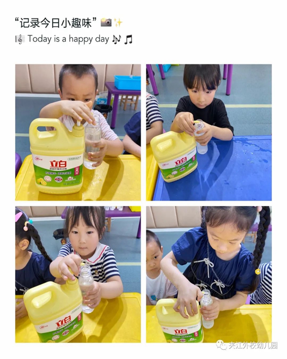 微信图片_20210624103141.jpg
