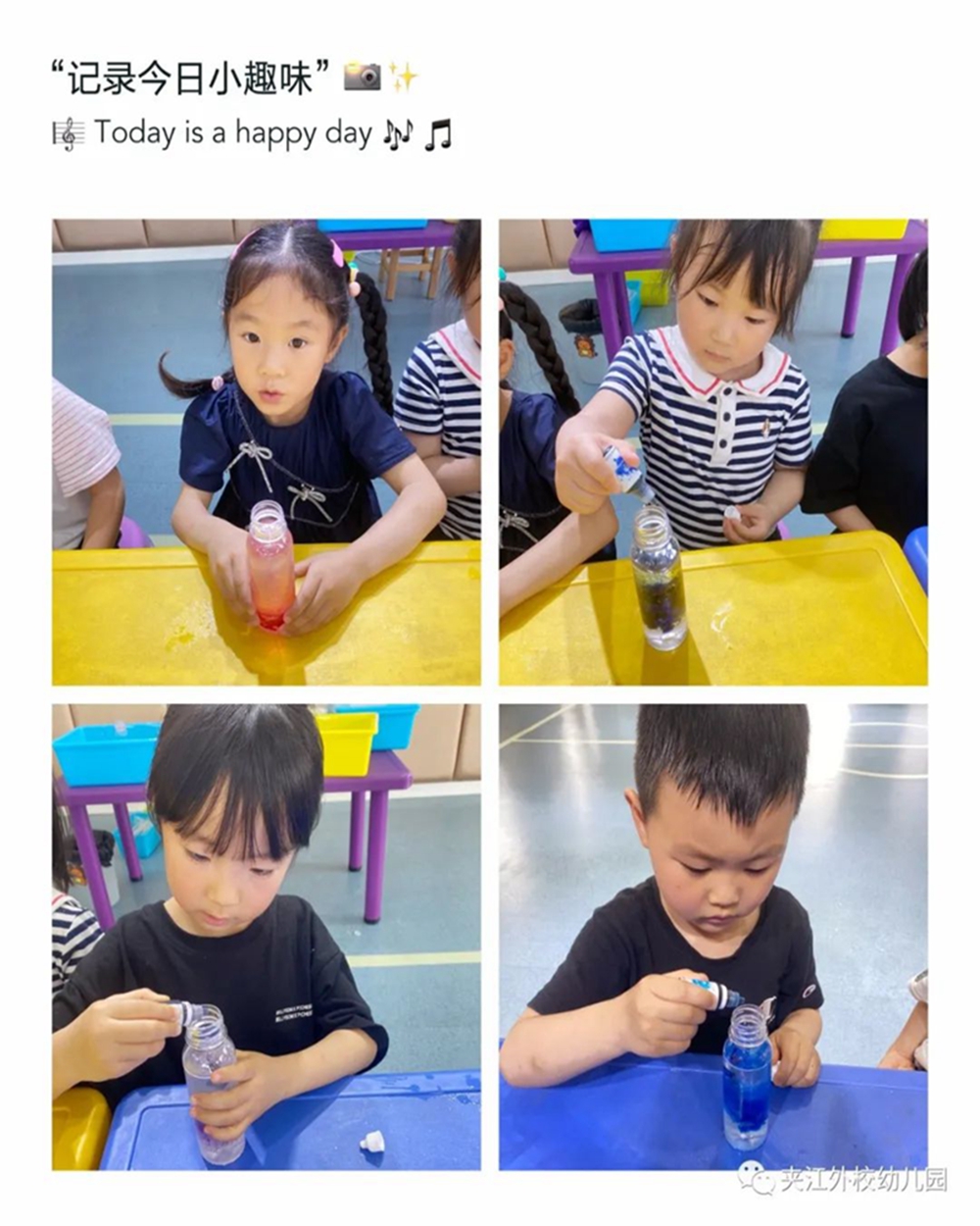微信图片_20210624103142.jpg
