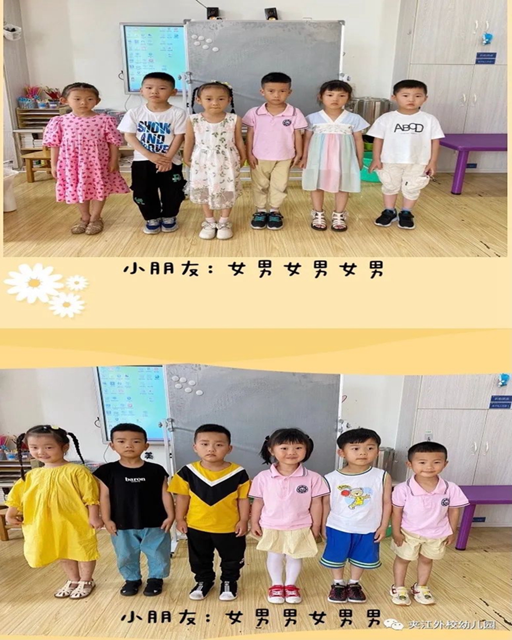 微信图片_20210624103515.jpg