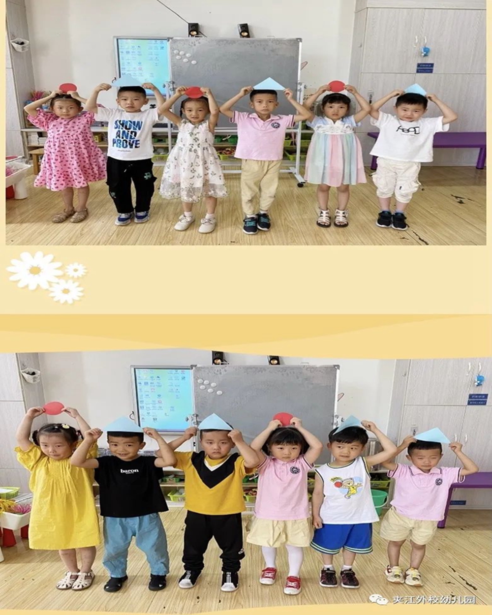 微信图片_20210624103517.jpg