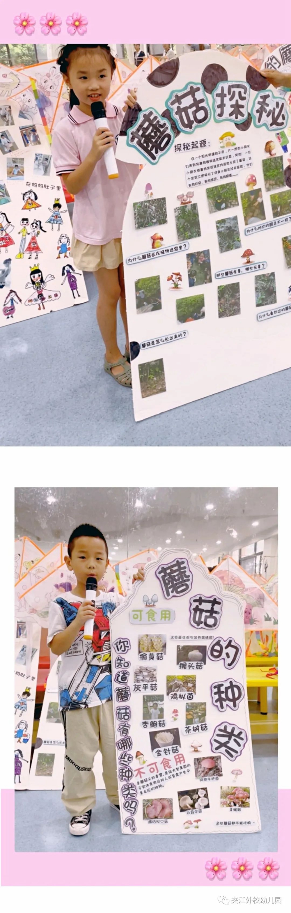 微信图片_20210812154422.jpg