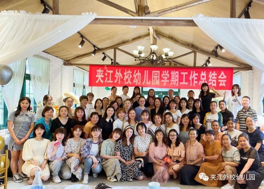 微信图片_20210812155202.jpg
