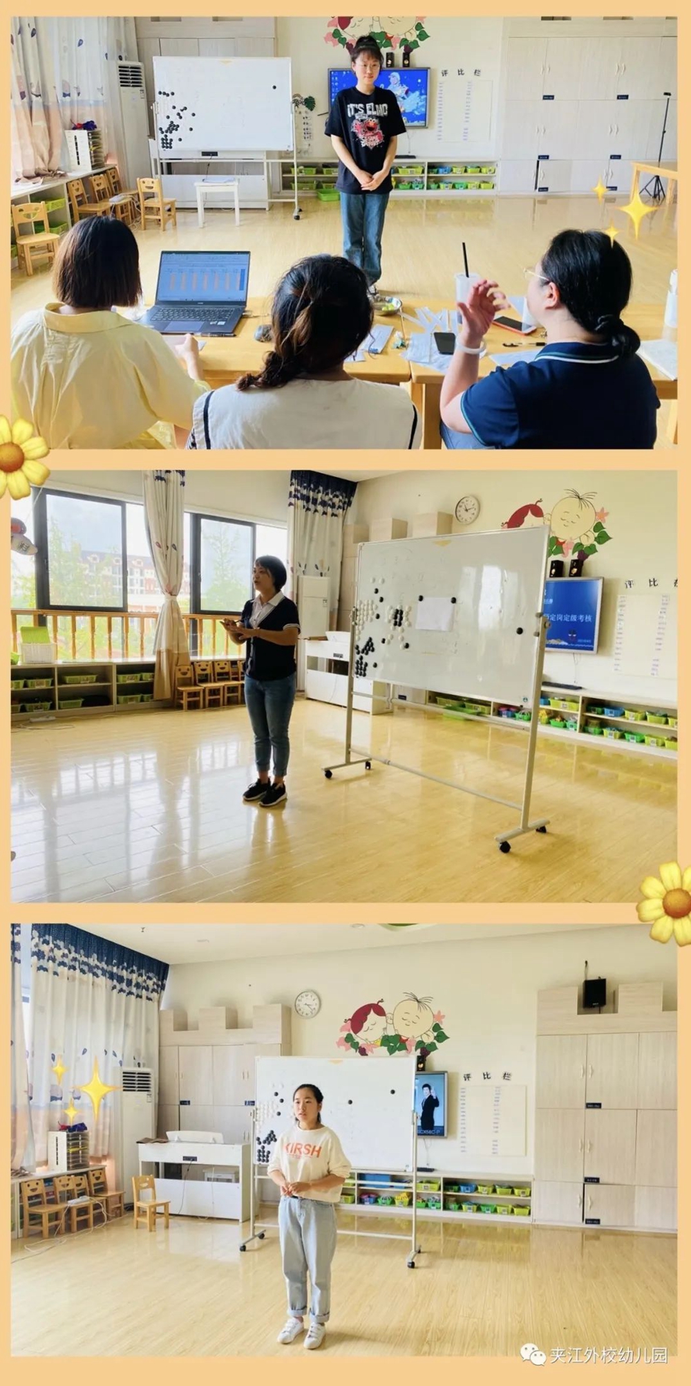 微信图片_20210905181040.jpg