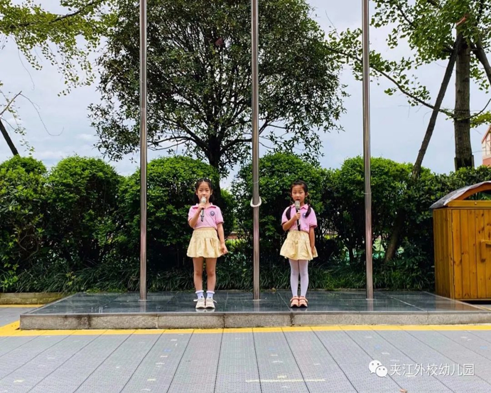 微信图片_20210909101859.jpg
