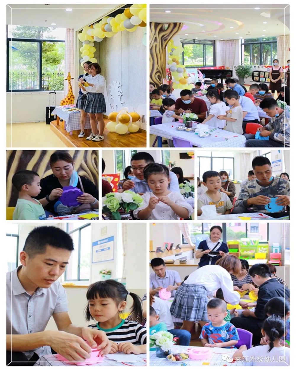 微信图片_20210923100019.jpg