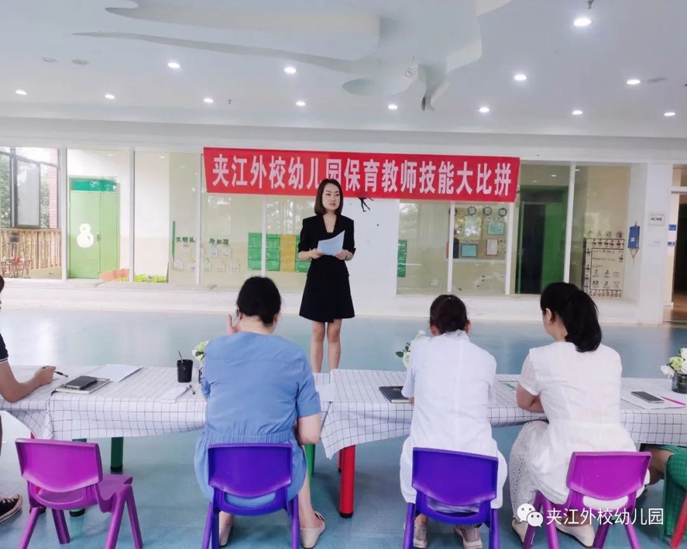 微信图片_20211012152537.jpg