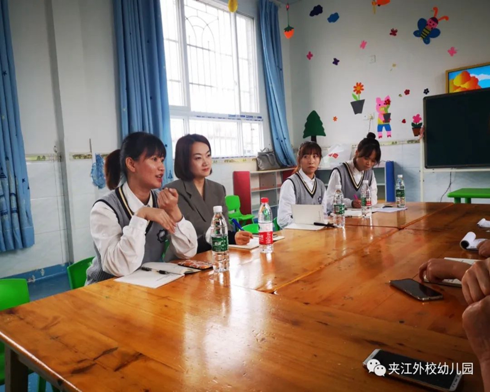 微信图片_20211019085340.jpg