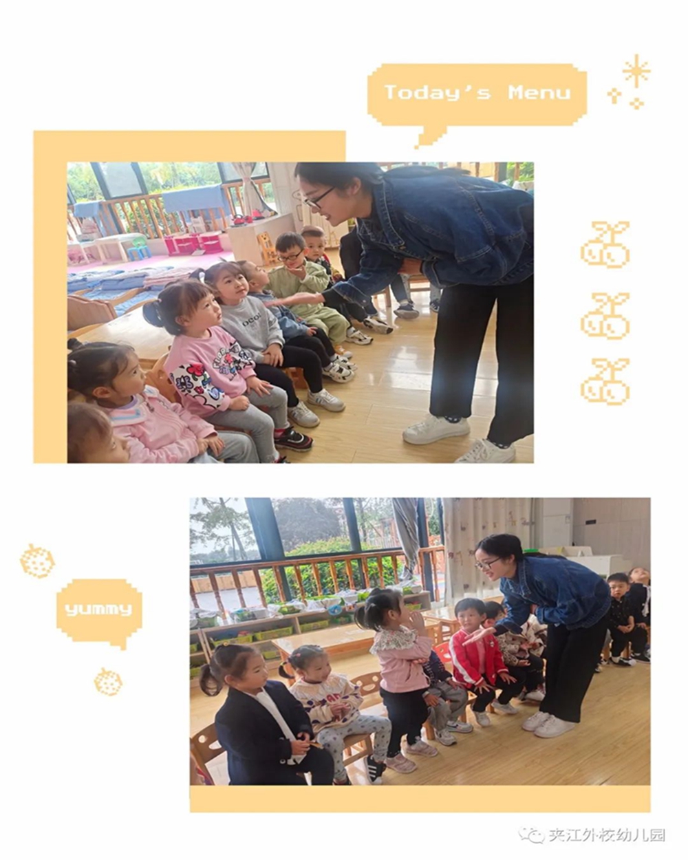 微信图片_20211019085835.jpg