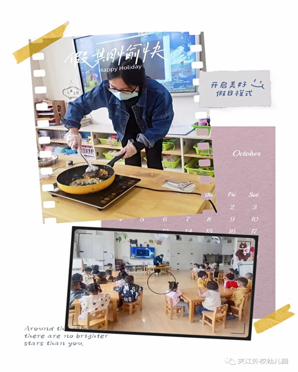 微信图片_20211019085837.jpg
