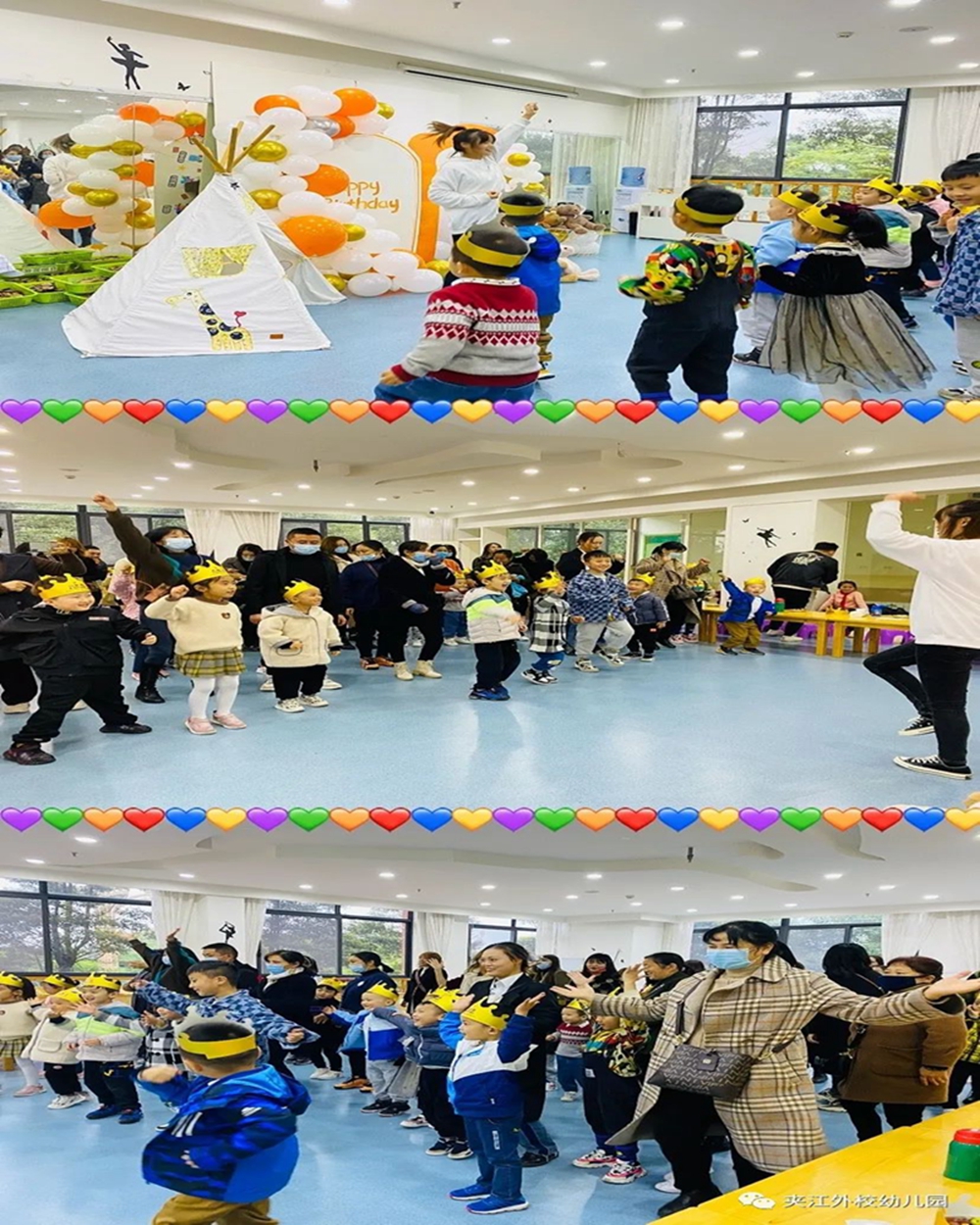 微信图片_20211102152954.jpg
