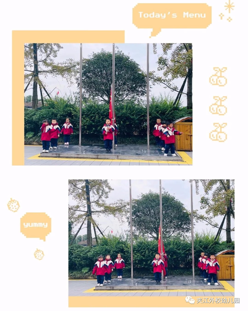 微信图片_20211111100430.jpg