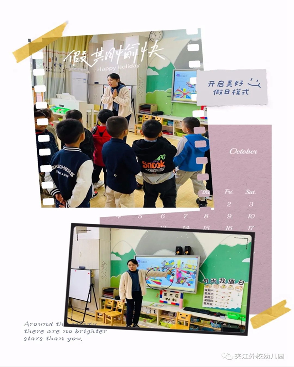 微信图片_20211111101158.jpg