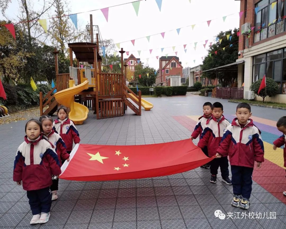 微信图片_20211124160318.jpg