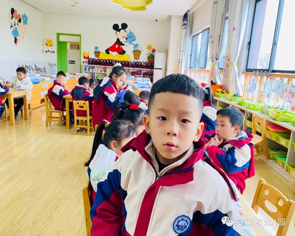 微信图片_20211201154539.jpg