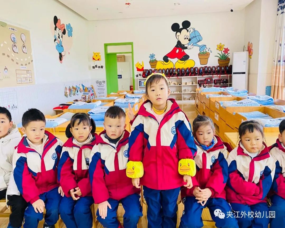 微信图片_20211201154542.jpg