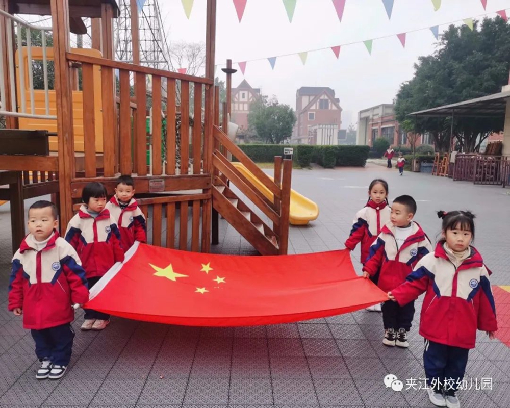 微信图片_20211210161157.jpg