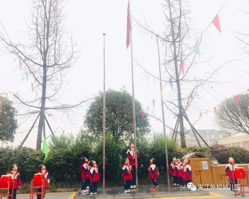 微信图片_20211210161158.jpg