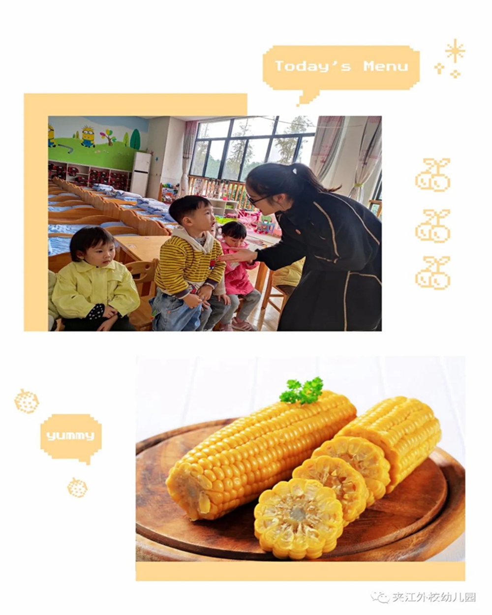 微信图片_20211213101216.jpg