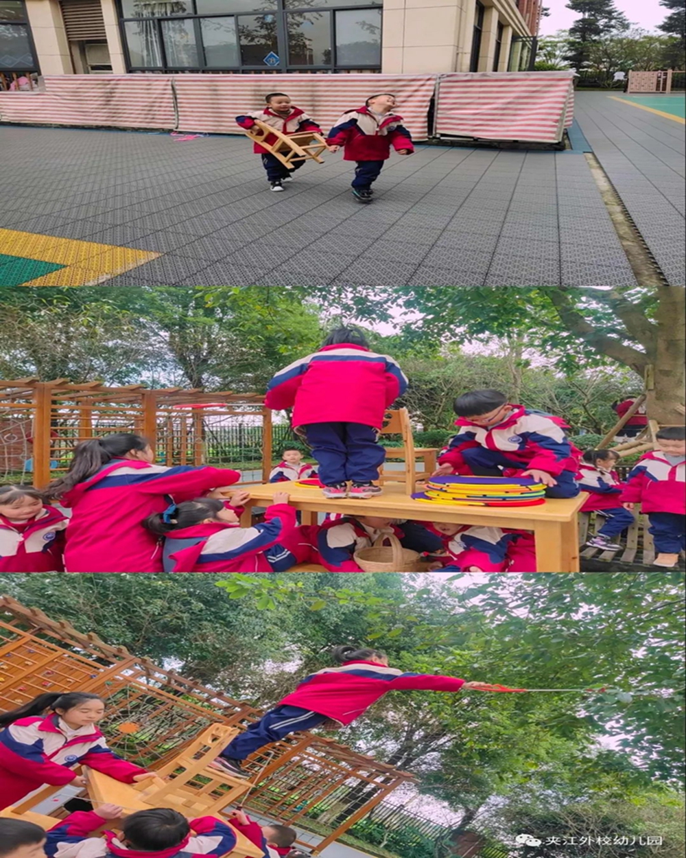 微信图片_20211214153129.jpg