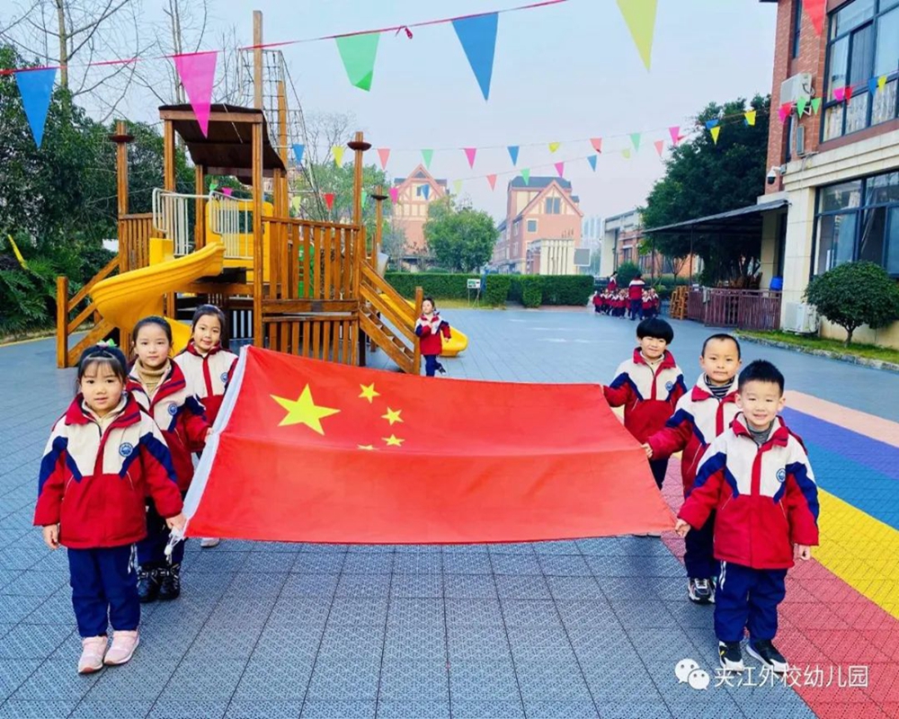 微信图片_20211221094134.jpg