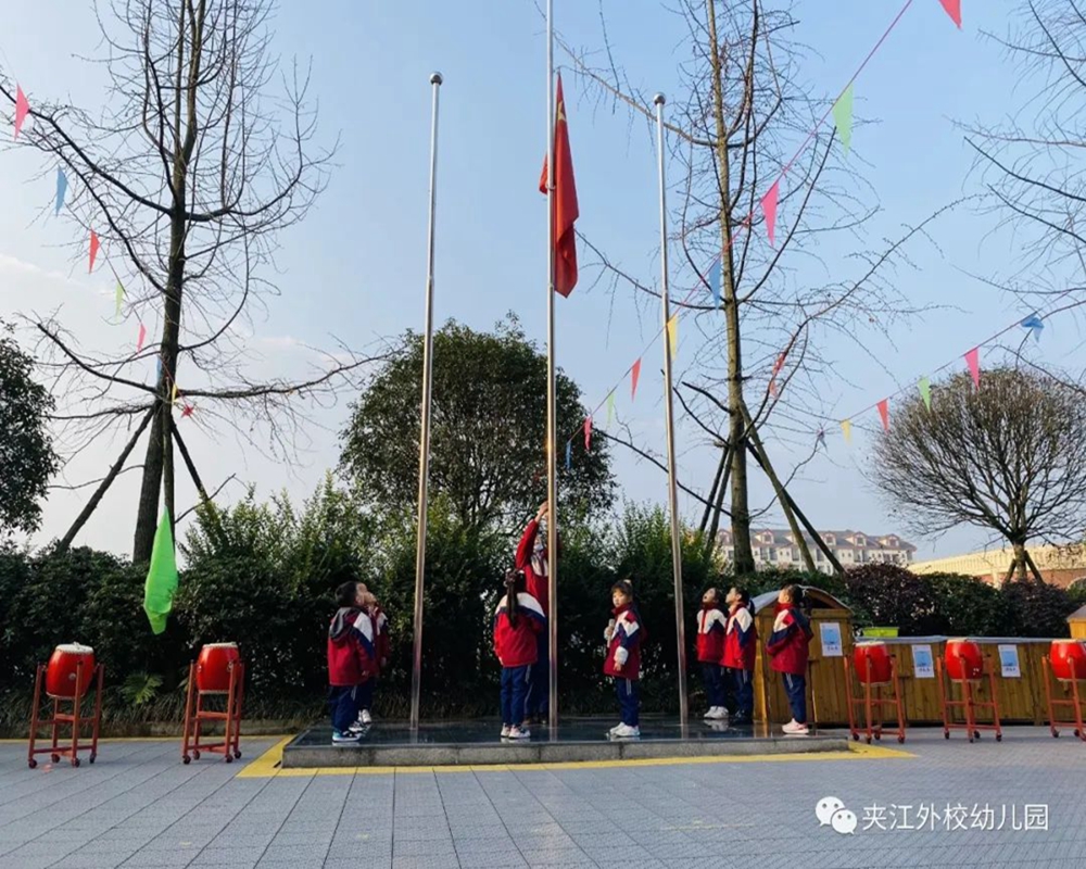 微信图片_20211221094136.jpg