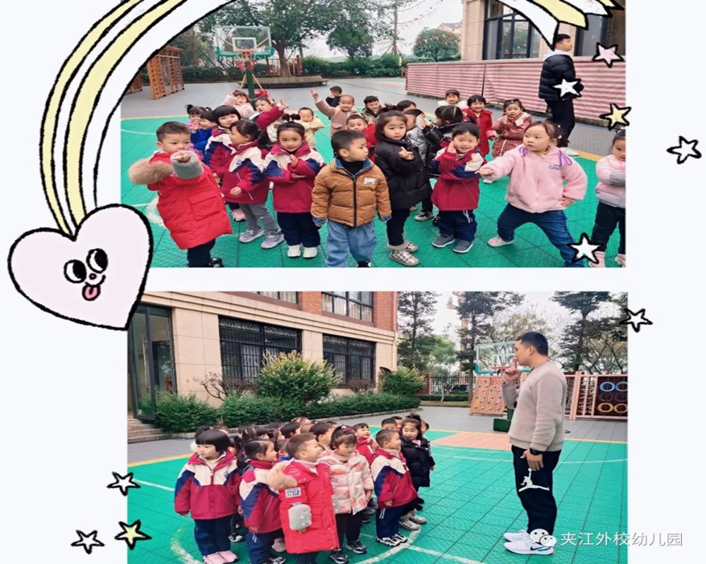 微信图片_20211221094400.jpg