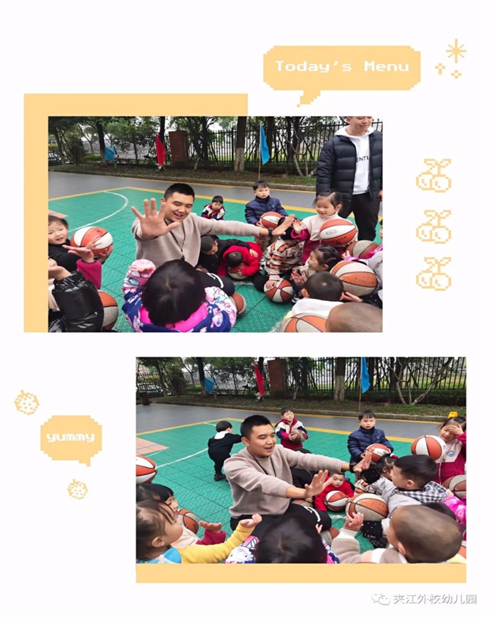 微信图片_20211221094405.jpg
