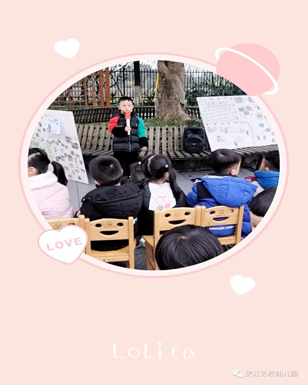 微信图片_20211227100209.jpg