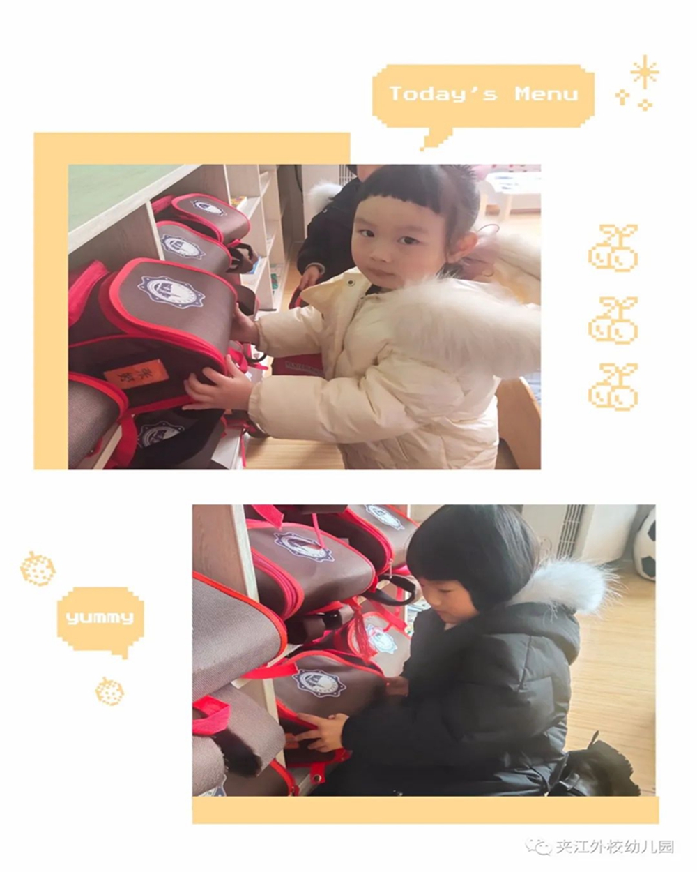 微信图片_20220217152842.jpg