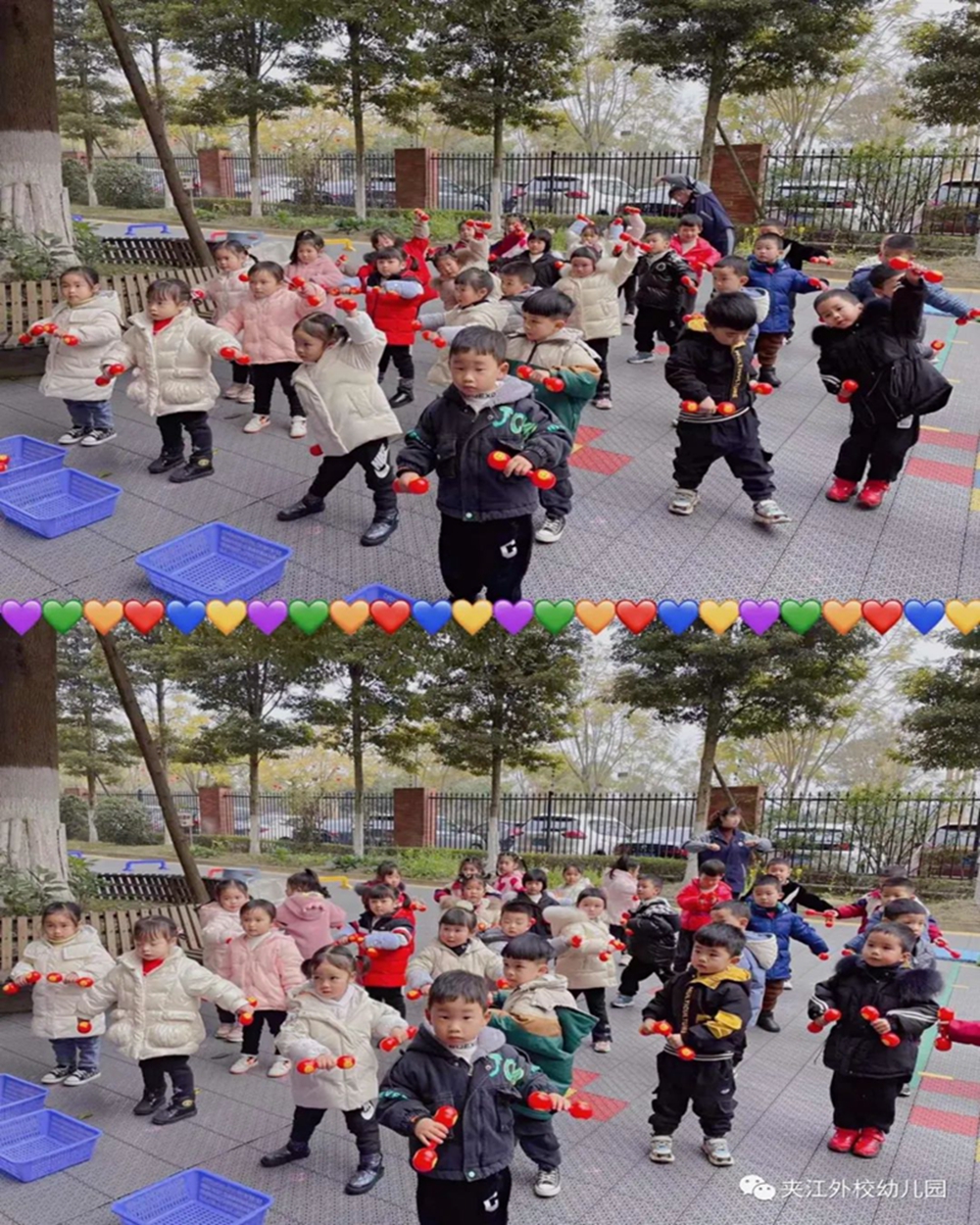 微信图片_20220217152849.jpg