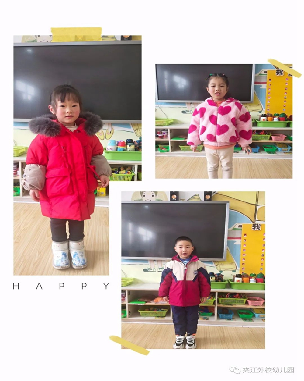微信图片_20220217152850.jpg