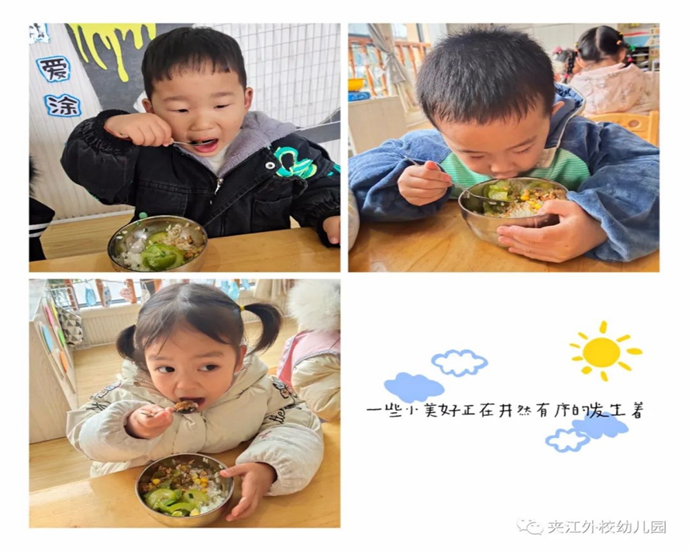 微信图片_20220217152851.jpg