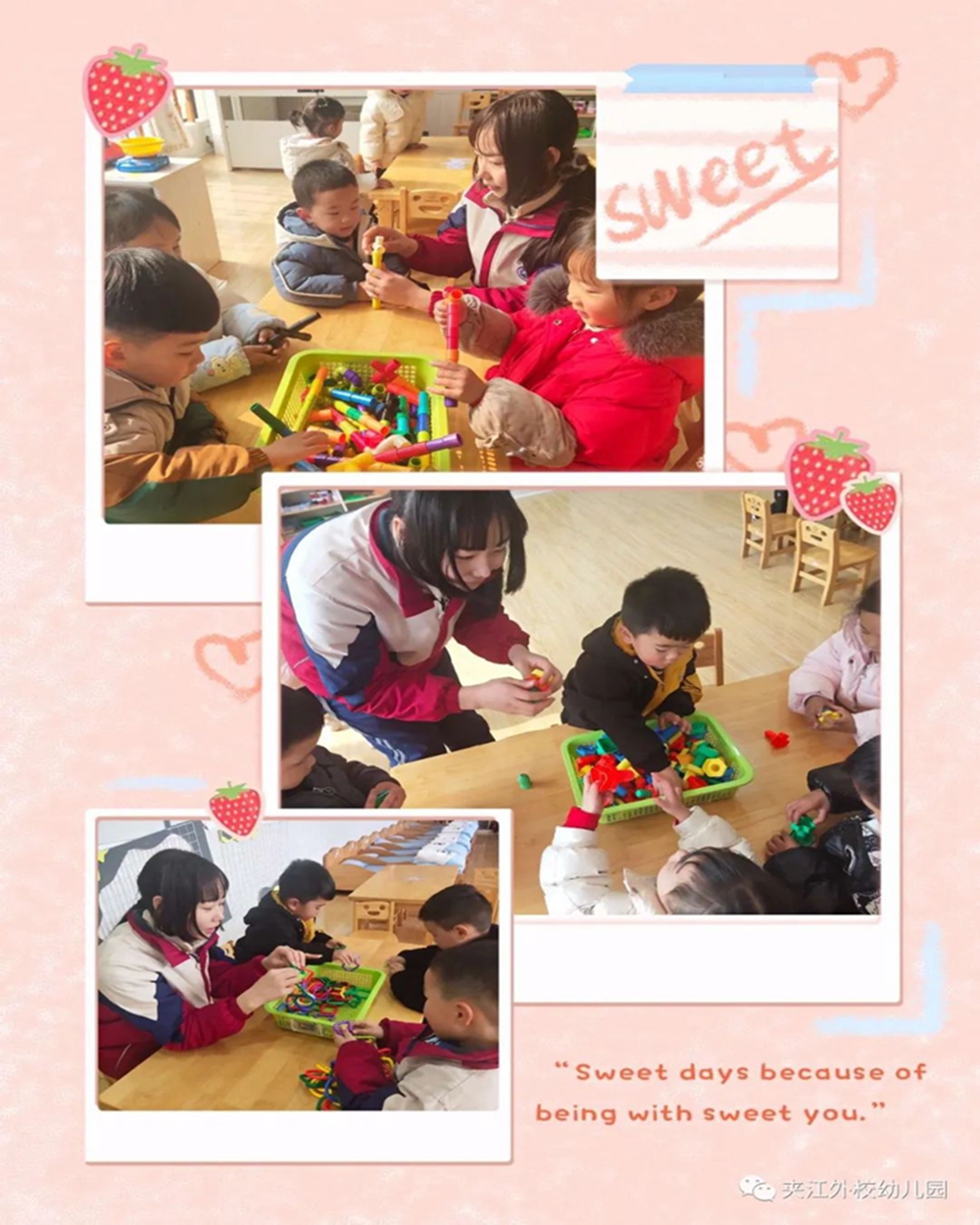 微信图片_20220217152857.jpg